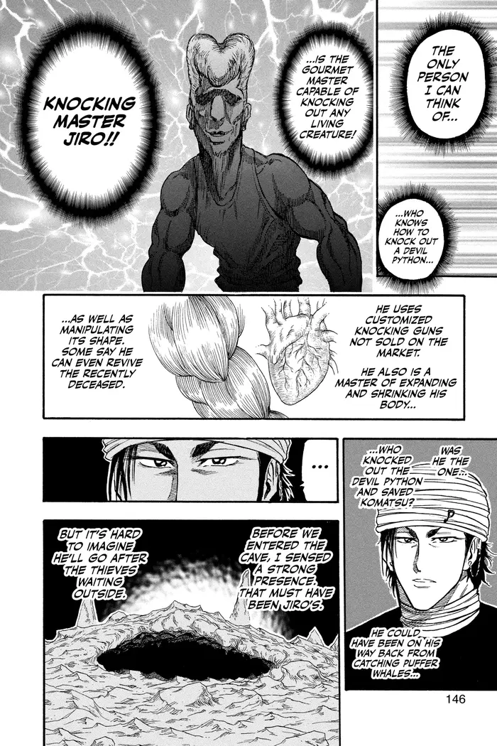 Toriko Chapter 14 image 16_optimized